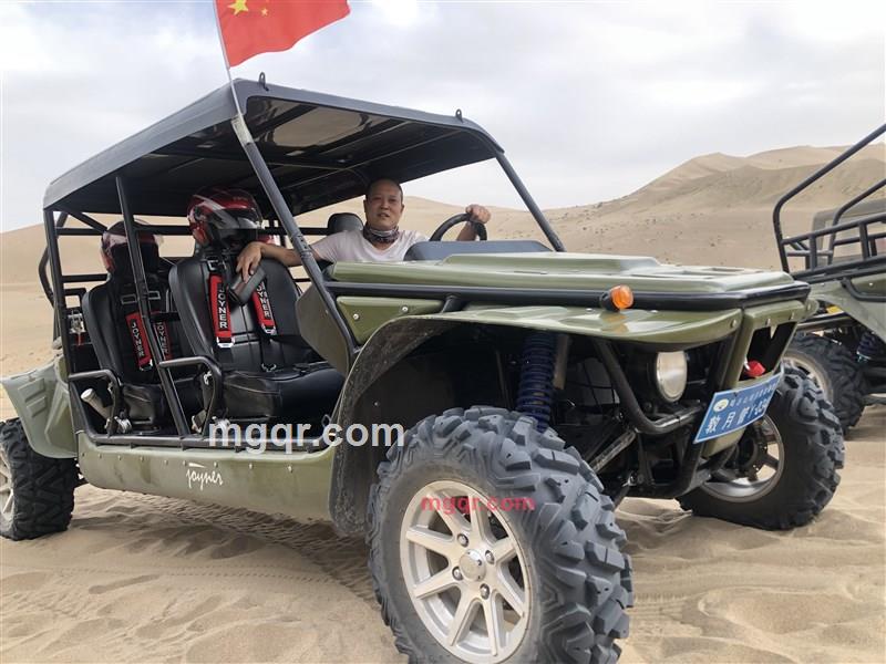 杰俊的第2张照片