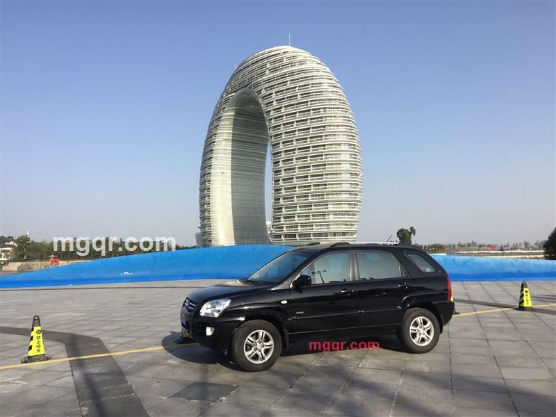 柔软的汉子的第1张照片