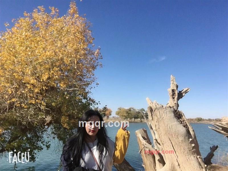 大娃娃3333的第3张照片