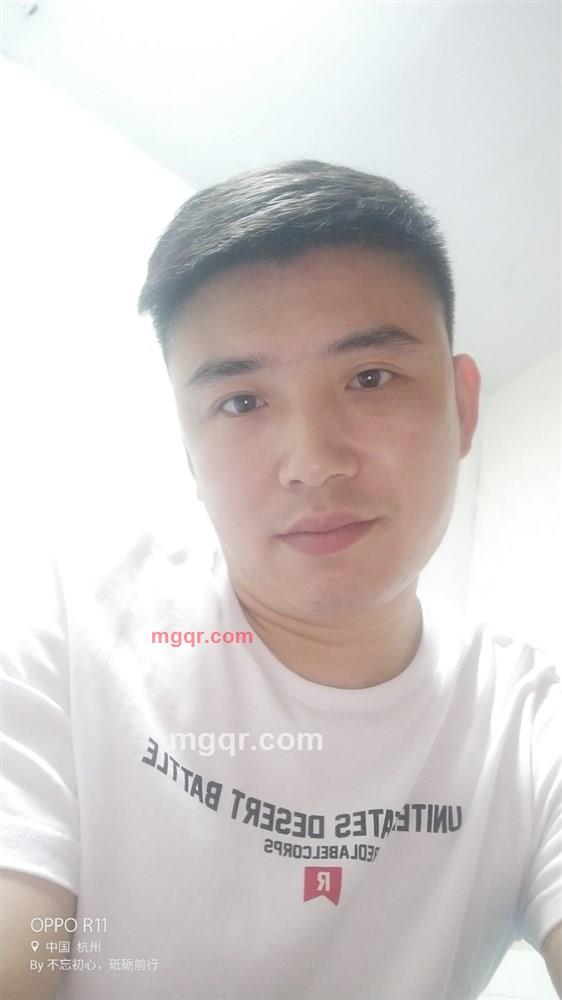 那**2019的第3张照片