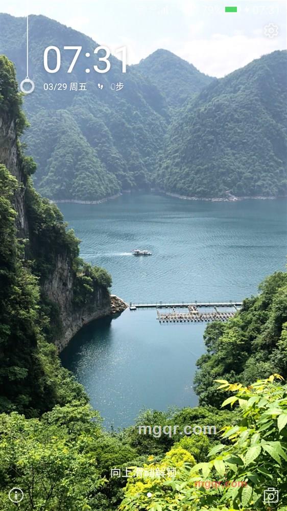 人在旅途的第2张照片