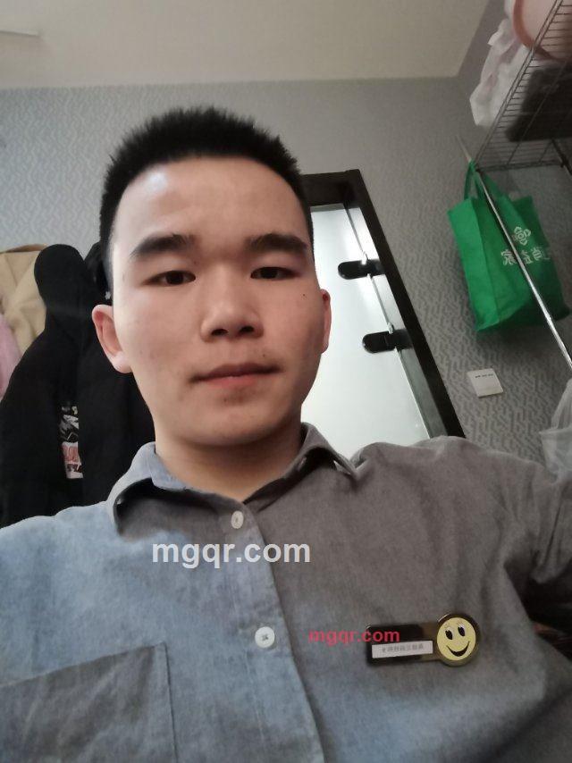 放松的第1张照片