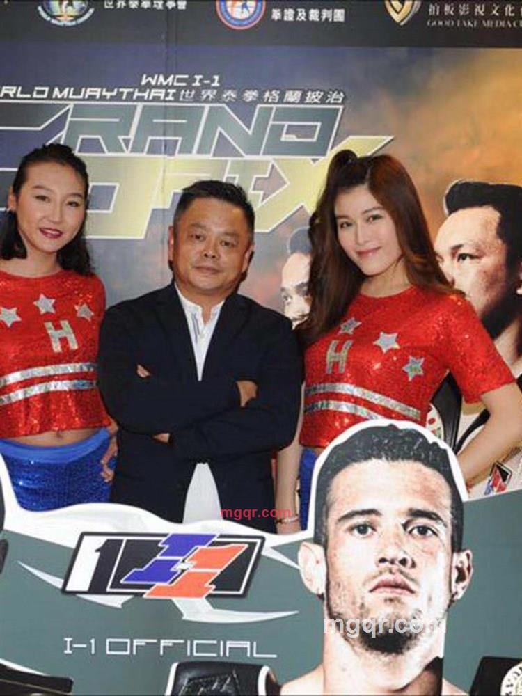 感觉非常的第1张照片