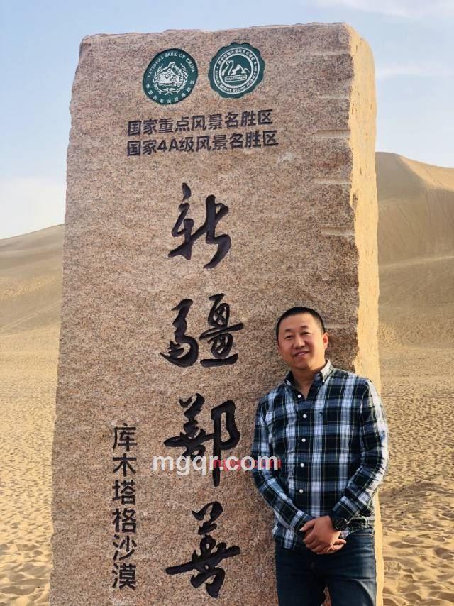 盧嘉翔的第1张照片