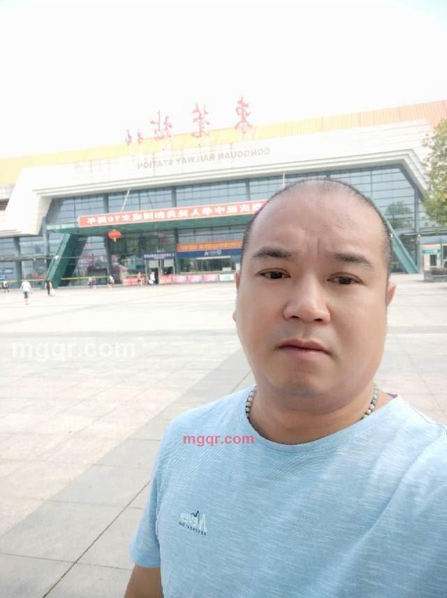 新中华的第2张照片