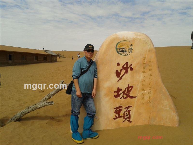 333225的第5张照片