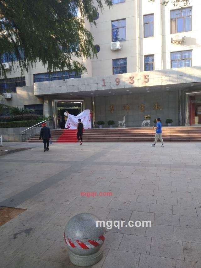 草莓味小仙女的第1张照片