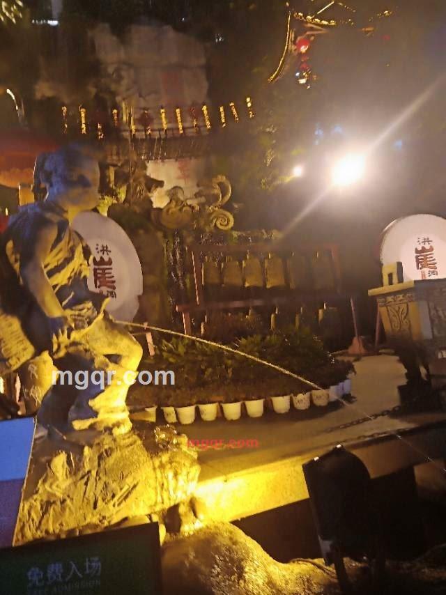 传奇世界的第6张照片