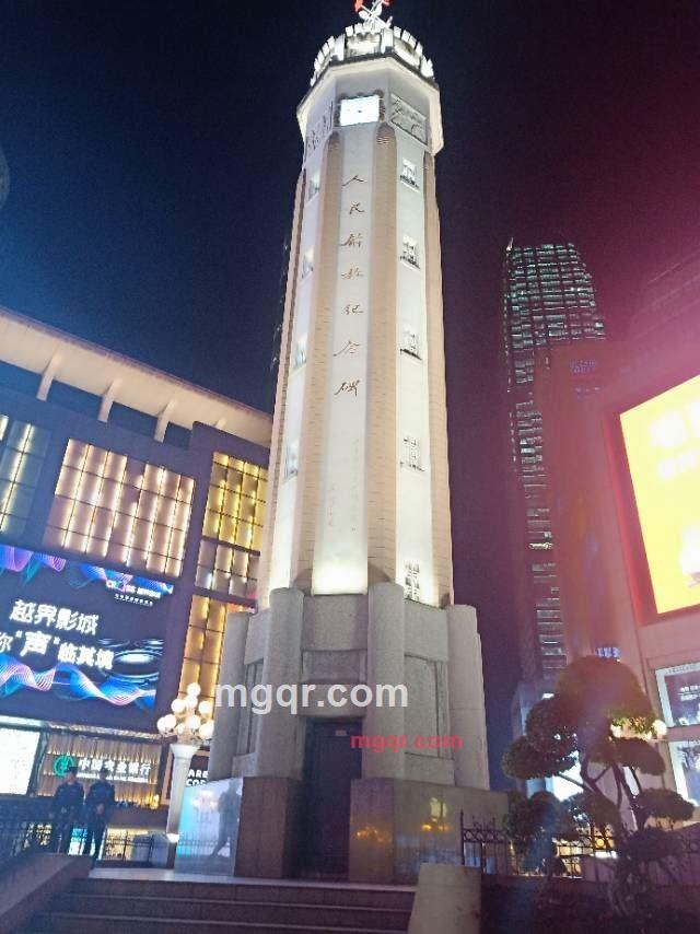 传奇世界的第3张照片