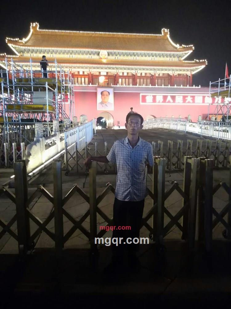  青 山 绿 水 的第1张照片