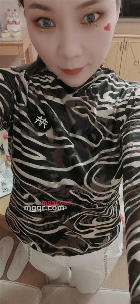 冰点味的第8张照片