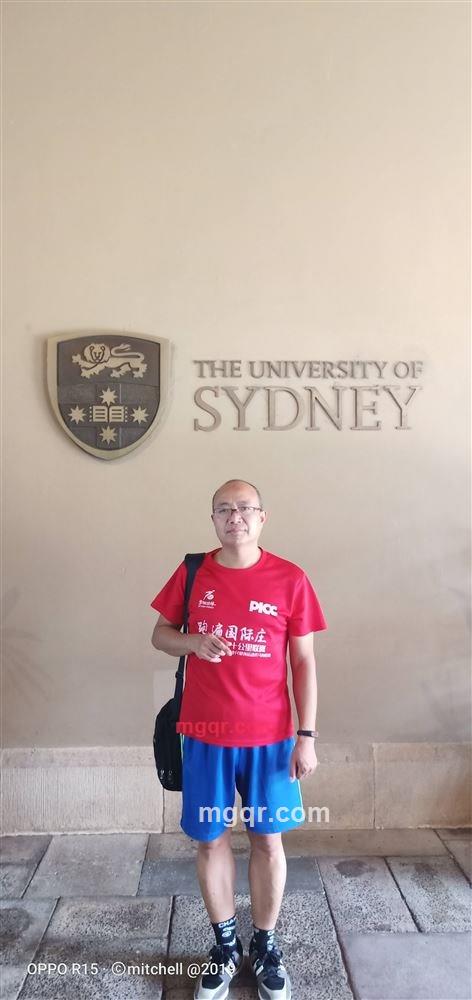 感情援助的第3张照片