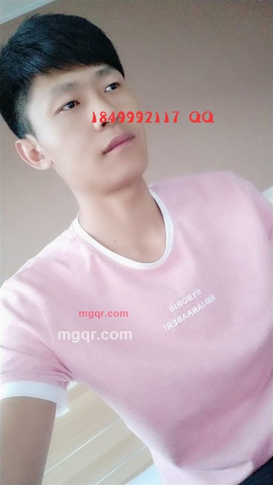 20公分够不够的第1张照片