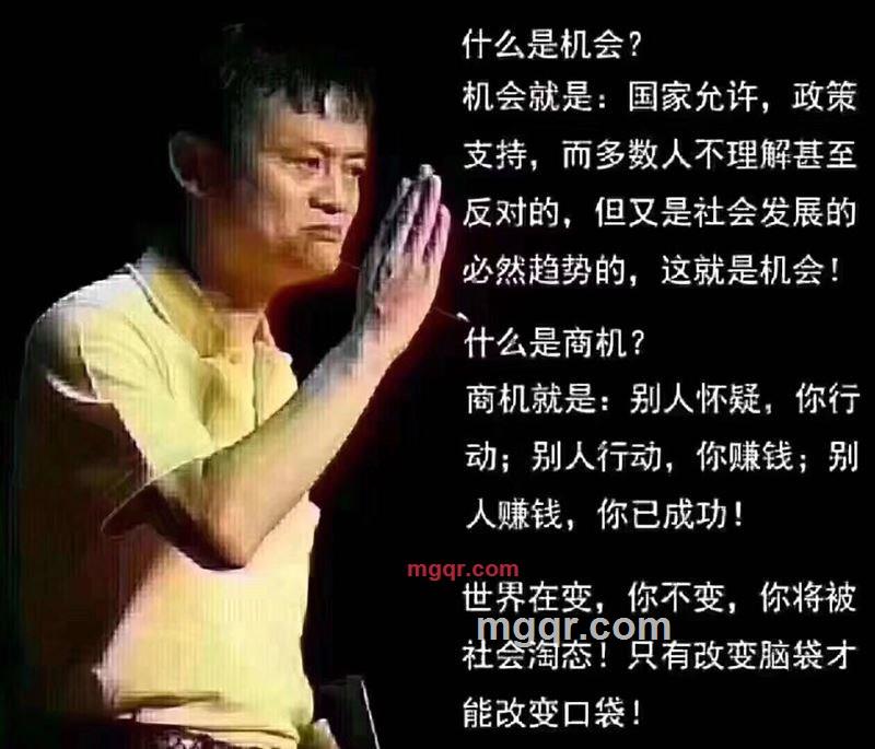 大海的第1张照片