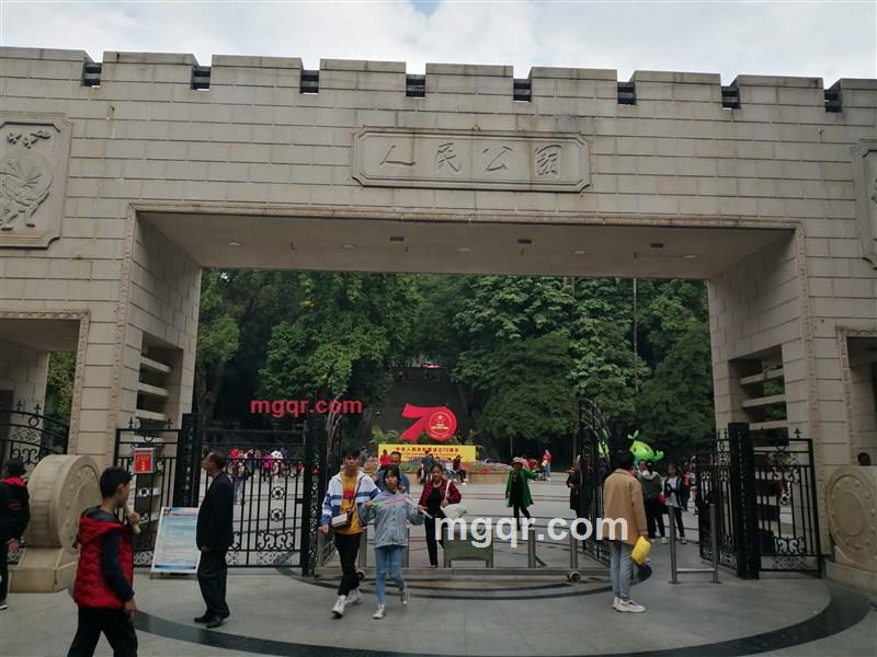 诗和远方的第2张照片