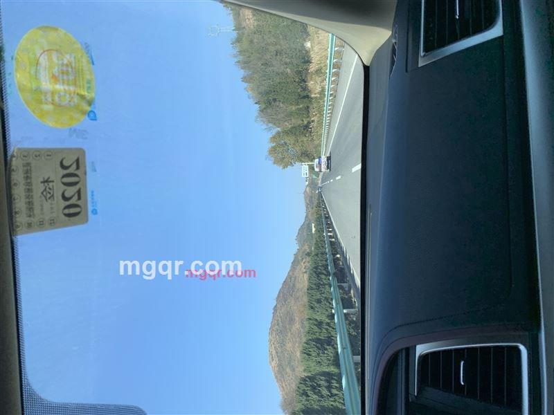 维维豆奶的第1张照片