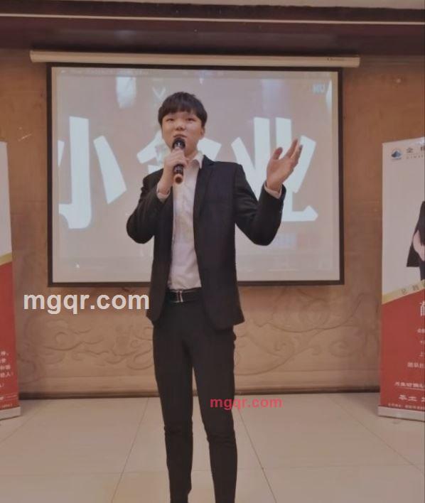 浩浩的第2张照片