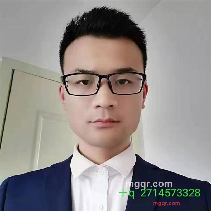 右耳庭的第2张照片