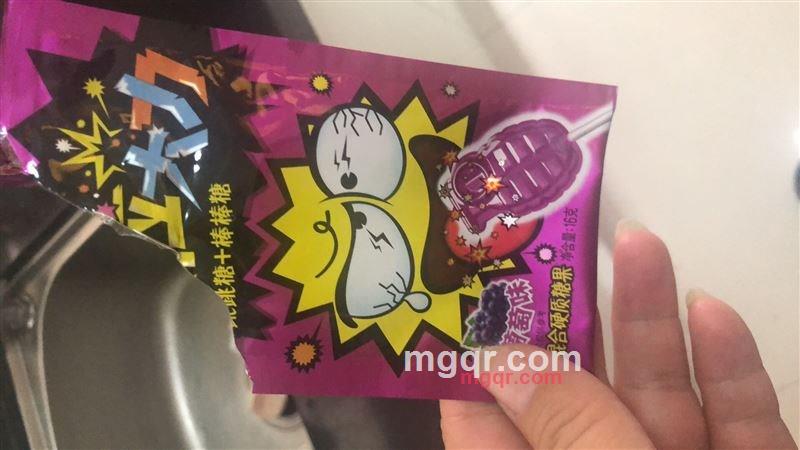 为爱疯狂的第1张照片