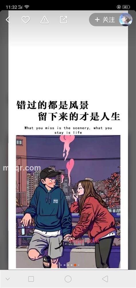 小安安的第1张照片