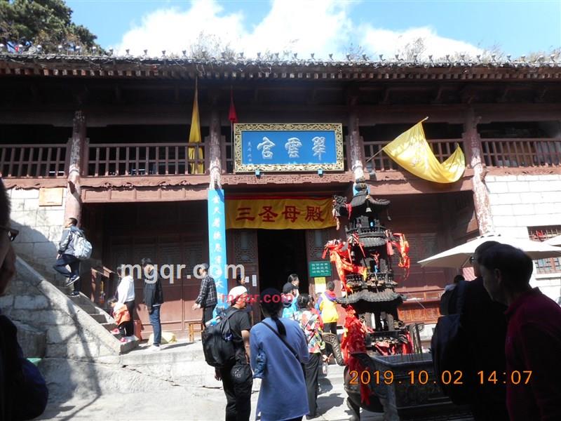 雪落风送秋的第2张照片