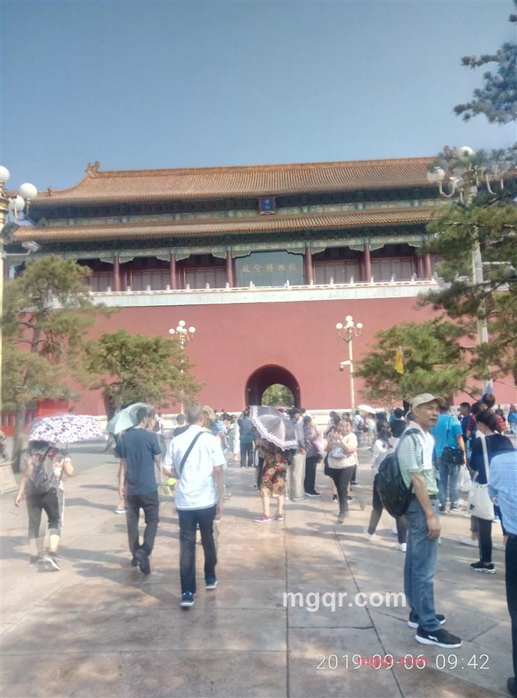 青山绿水情的第2张照片