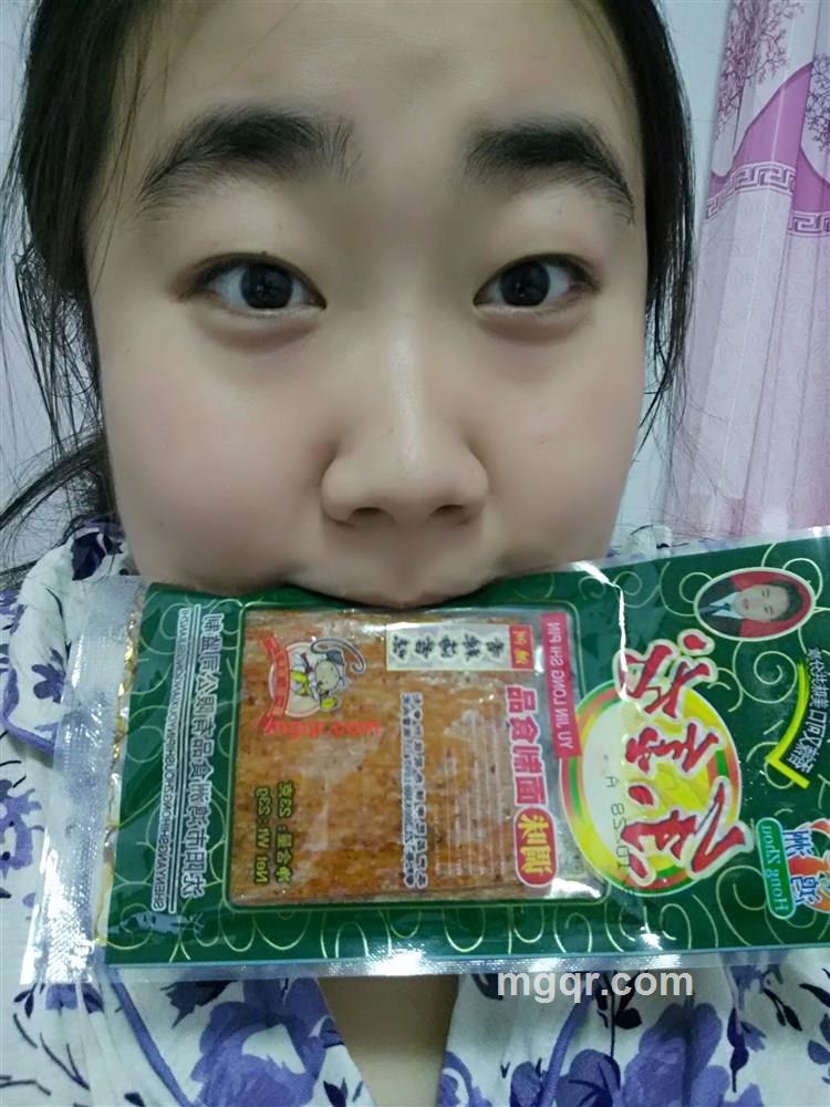 会员2826468的第14张照片