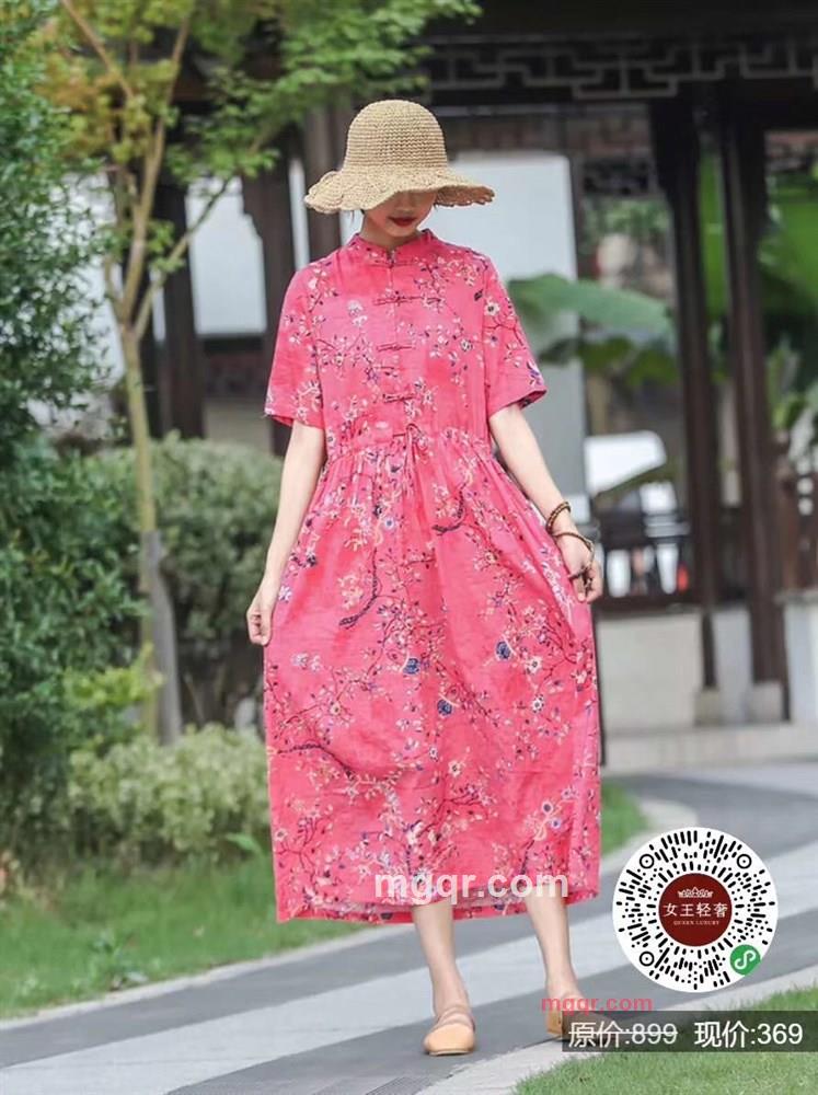 祁红的第1张照片