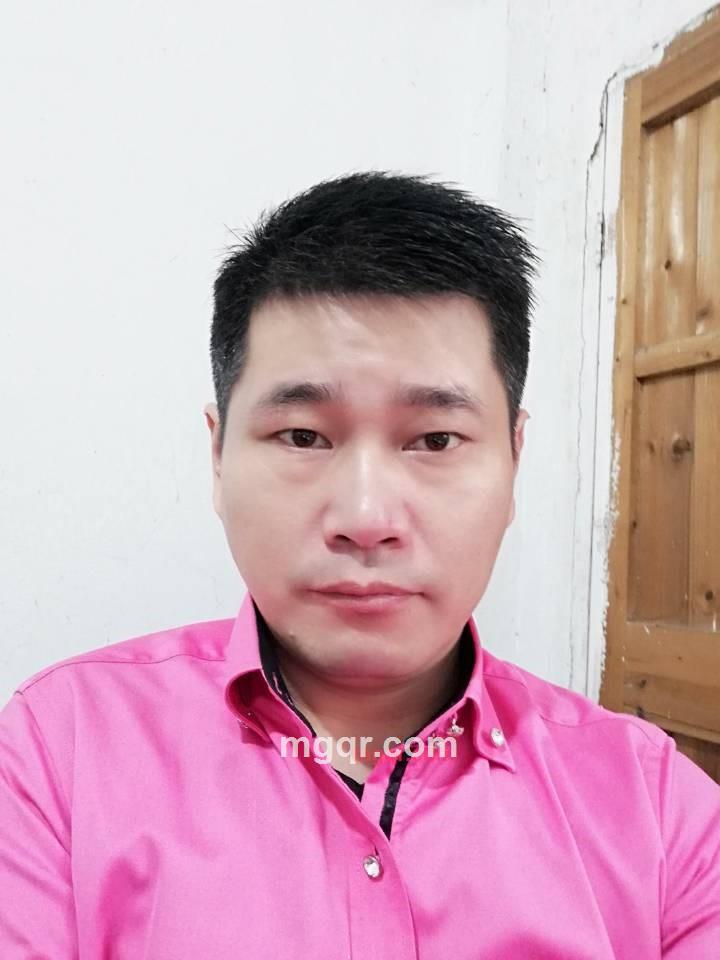 对妞谈情的第1张照片