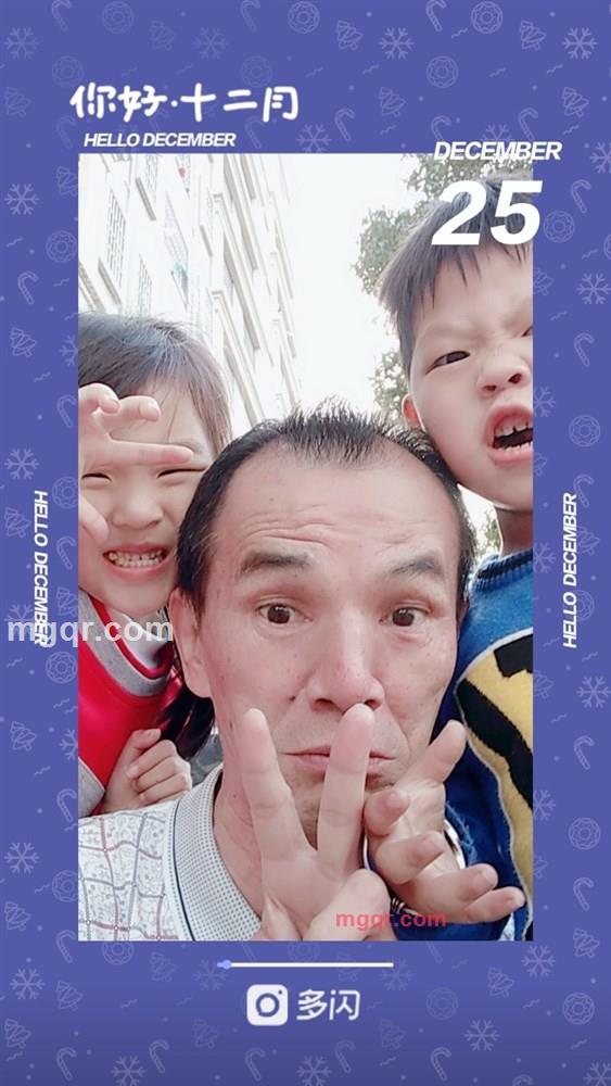 夕阳西下的第2张照片