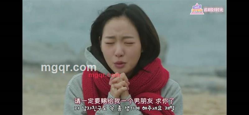 浮生若梦的第1张照片