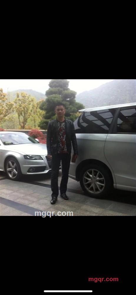 及时行乐的第2张照片