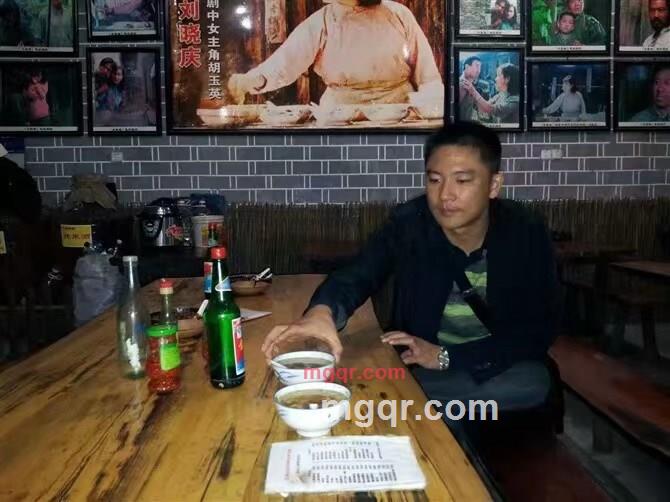 廖文军情人的第1张照片