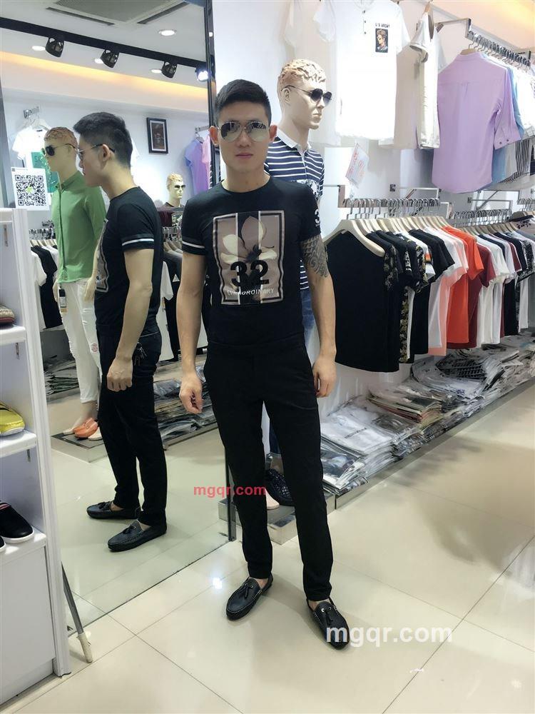 再吻我吧的第11张照片