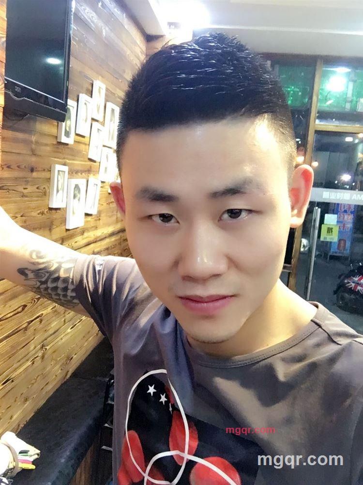 再吻我吧的第6张照片