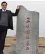 hardy zhang的第3张照片