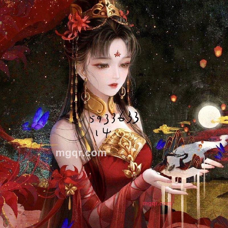 金舌头的第1张照片