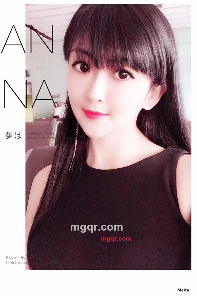 蜜儿的第8张照片