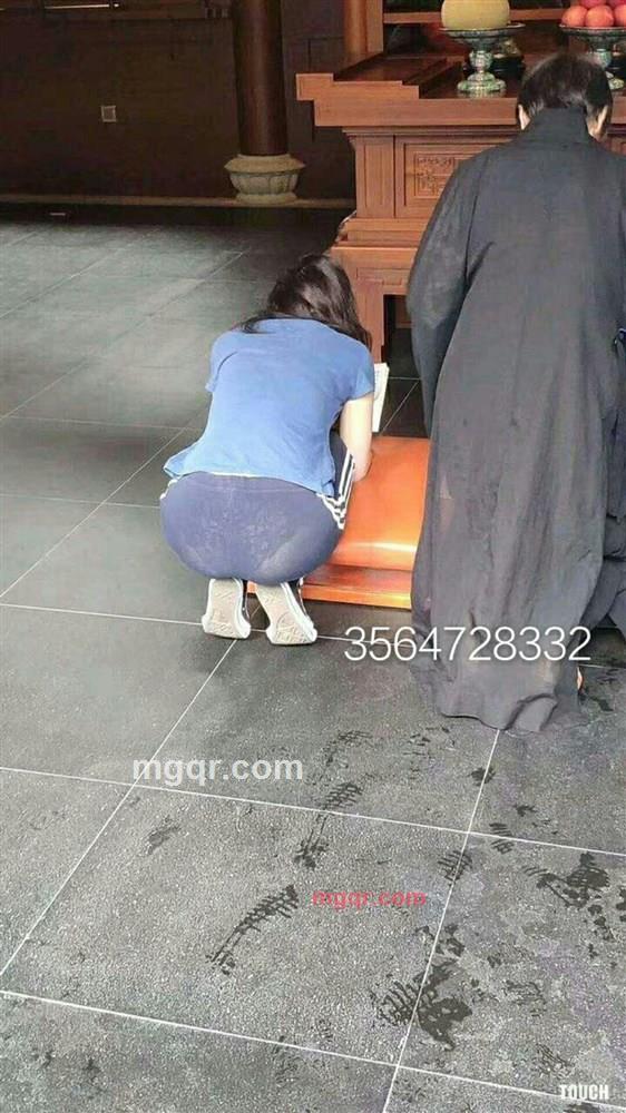 大大大的第2张照片