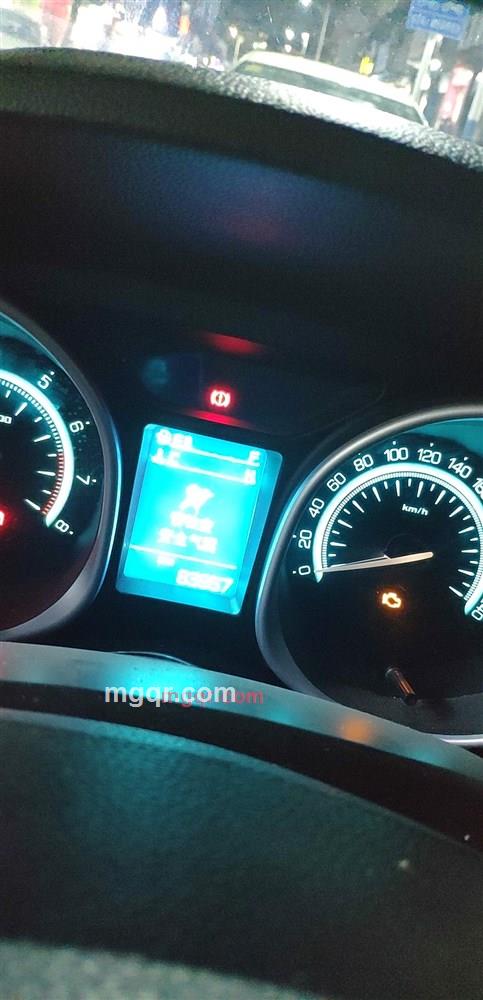 不动金刚的第1张照片