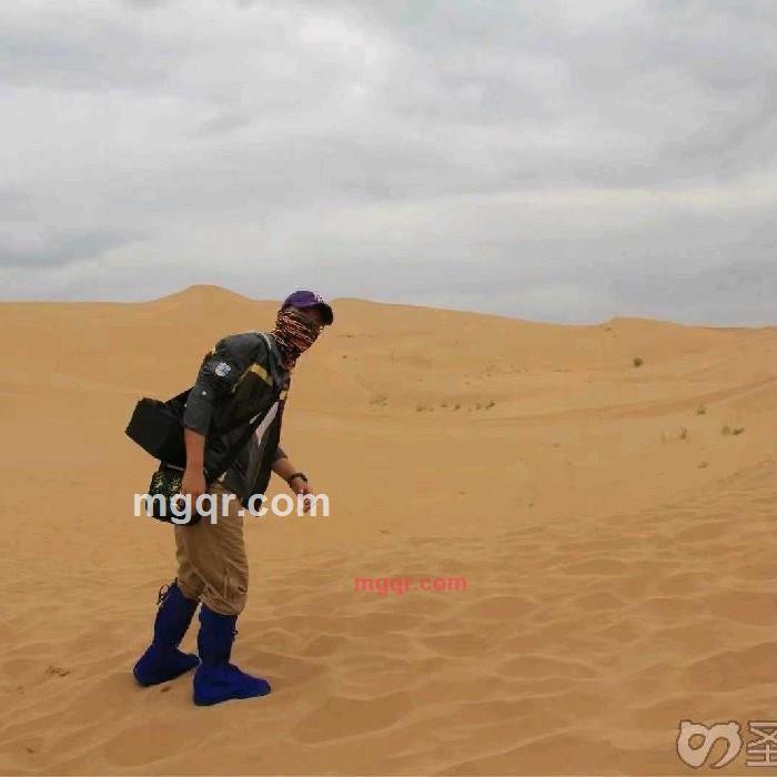 冥王的第2张照片