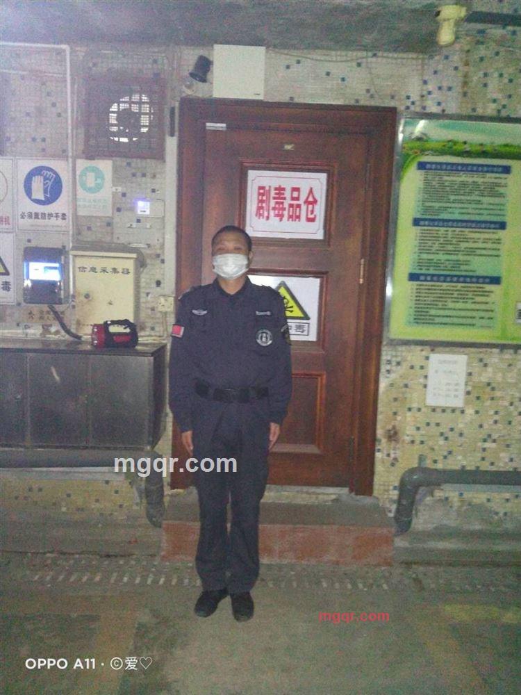 求一段情丶的第1张照片