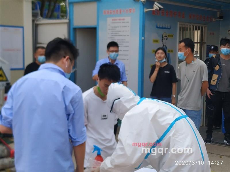 gylong的第4张照片