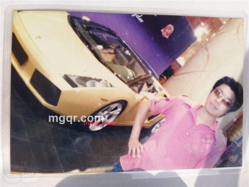 381 362 9 63的第1张照片