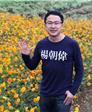 Sun Liying的第5张照片