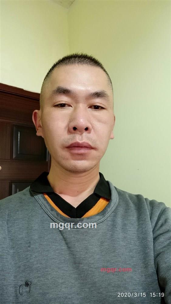 好聚散的第1张照片