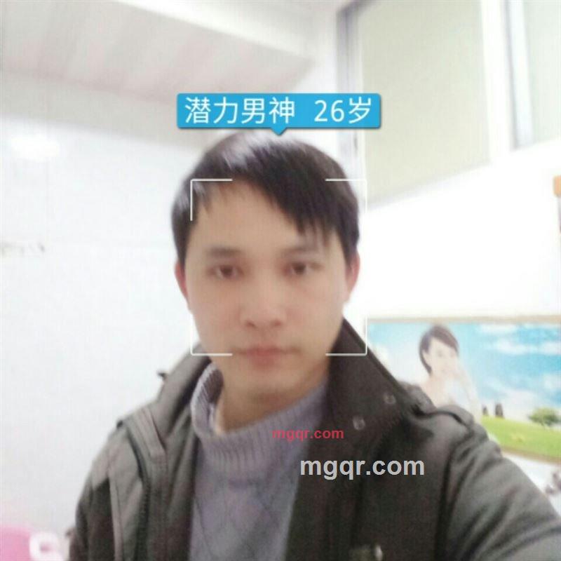 中原一点红的第3张照片