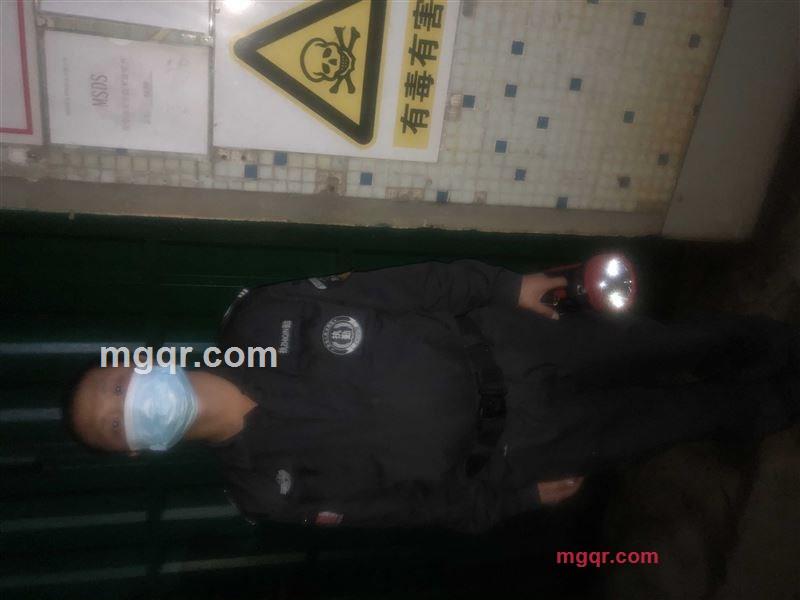 威信私聊的第1张照片