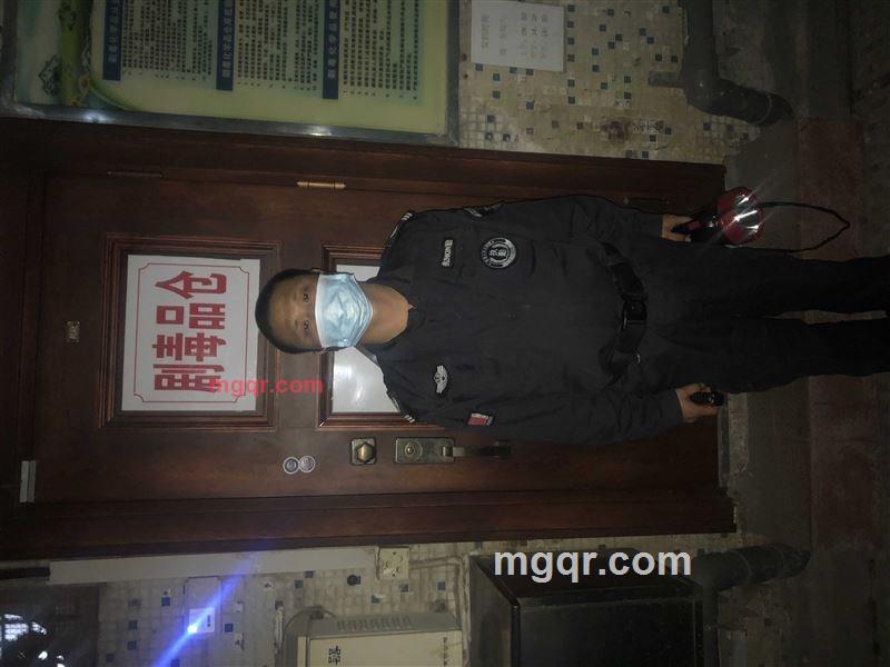 威信私聊的第2张照片