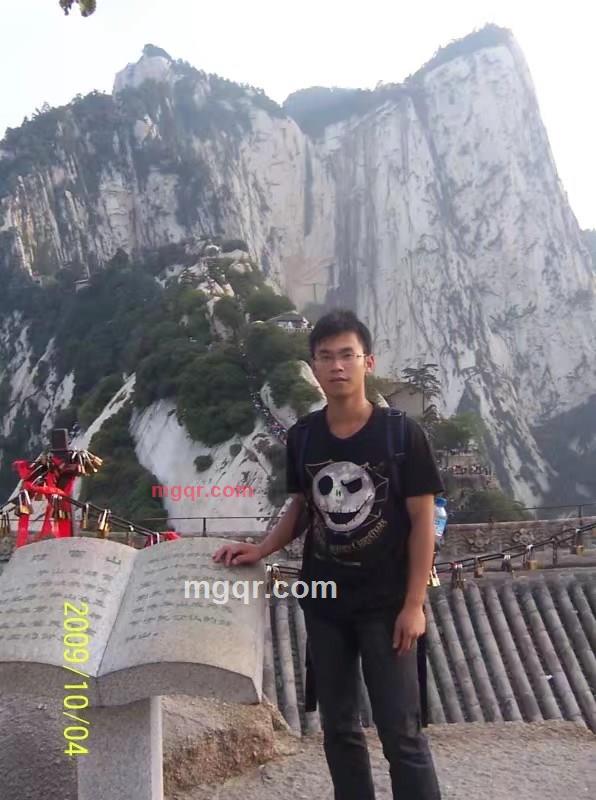 匆旅间的第1张照片